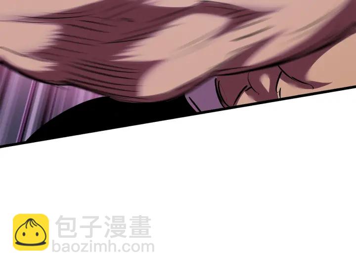 拔劍九億次 - 第96話 興奮的巨怪(3/7) - 7