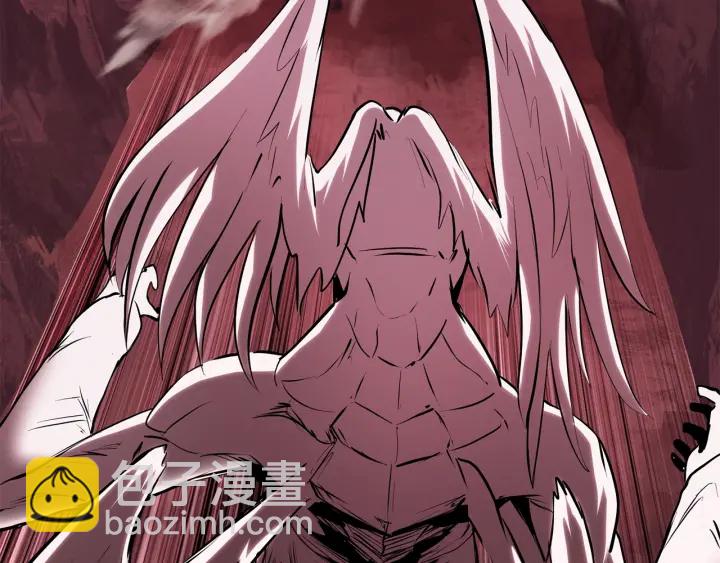 拔劍九億次 - 第96話 興奮的巨怪(3/7) - 1