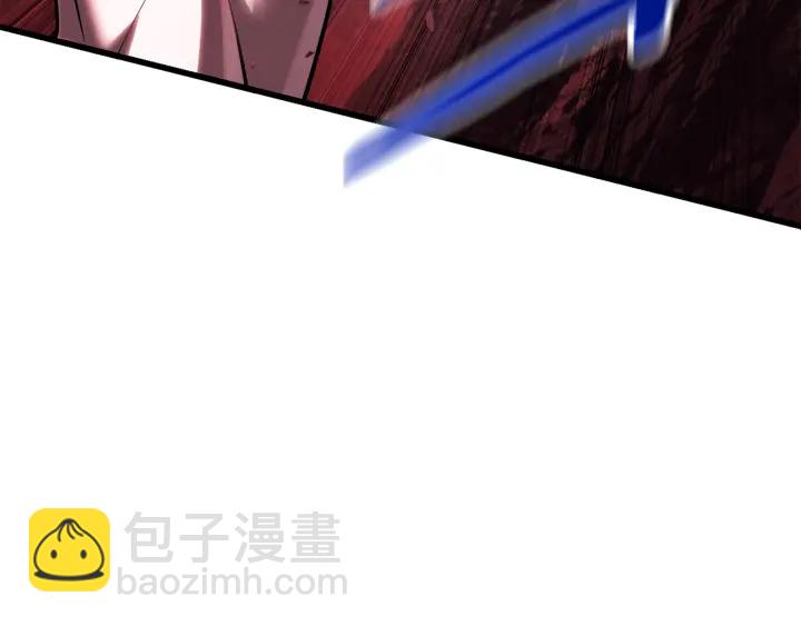 拔劍九億次 - 第96話 興奮的巨怪(3/7) - 2