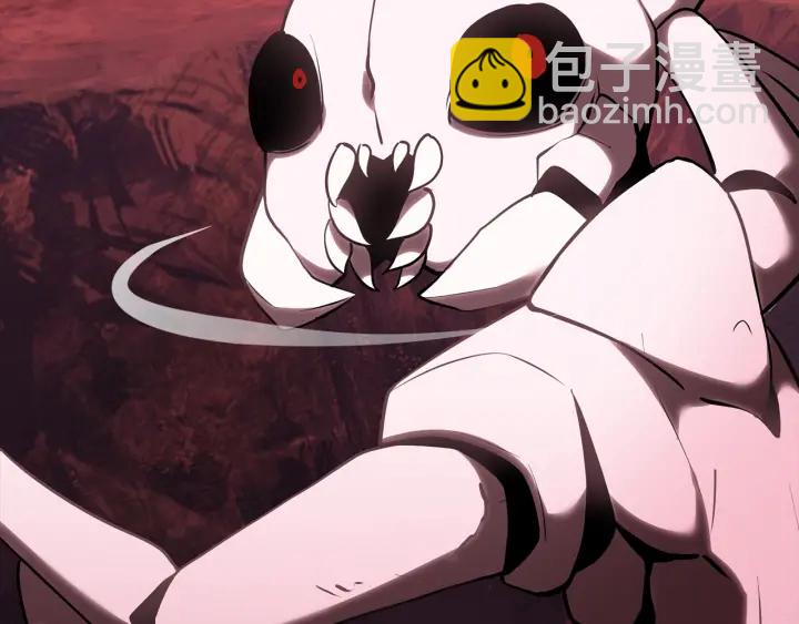 拔劍九億次 - 第96話 興奮的巨怪(1/7) - 6