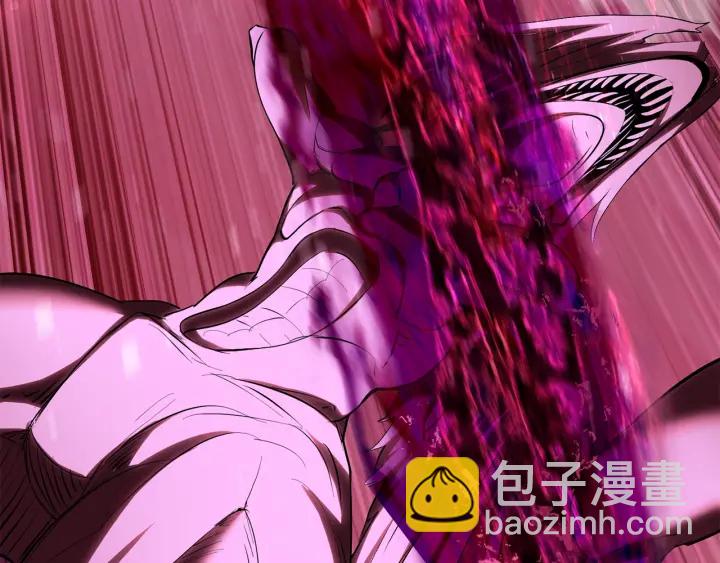 拔劍九億次 - 第96話 興奮的巨怪(4/7) - 6