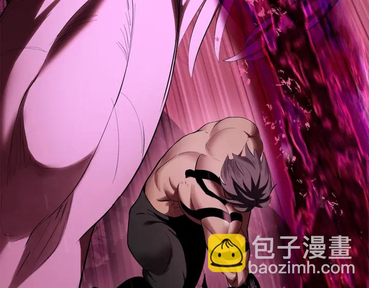 拔劍九億次 - 第96話 興奮的巨怪(4/7) - 7