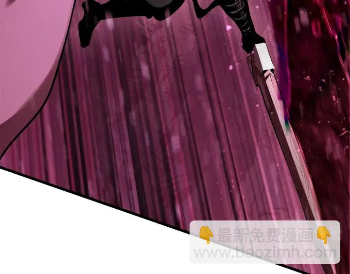 拔劍九億次 - 第96話 興奮的巨怪(4/7) - 8