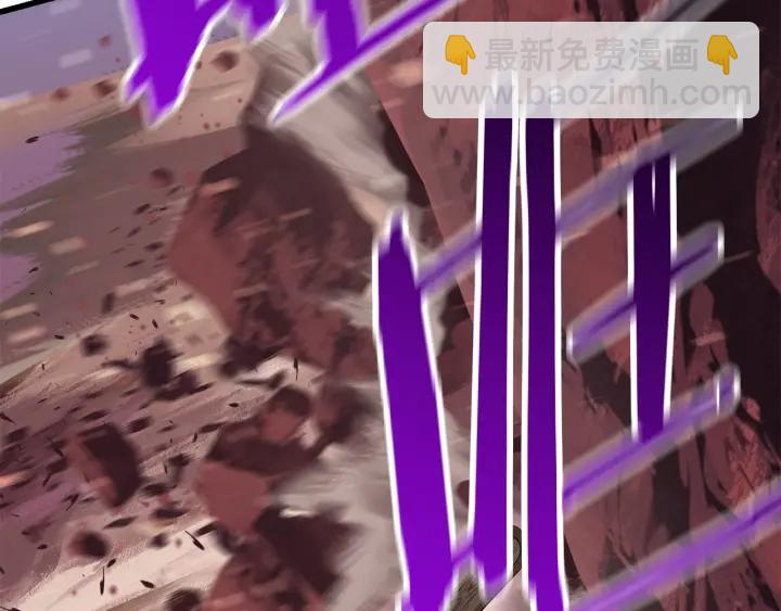 拔劍九億次 - 第96話 興奮的巨怪(4/7) - 4