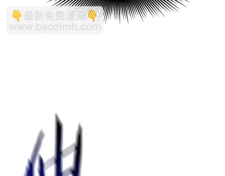 拔劍九億次 - 第96話 興奮的巨怪(4/7) - 7