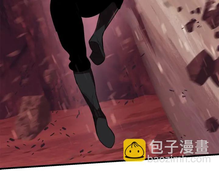 拔劍九億次 - 第96話 興奮的巨怪(4/7) - 2