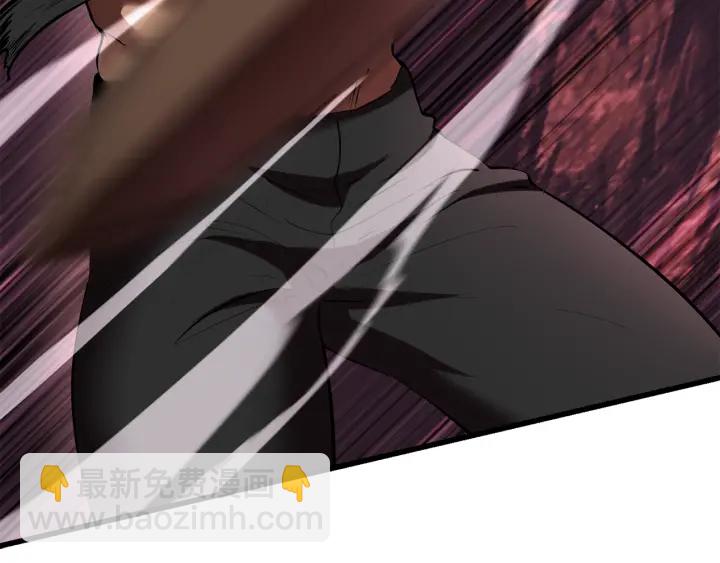 拔劍九億次 - 第96話 興奮的巨怪(4/7) - 6