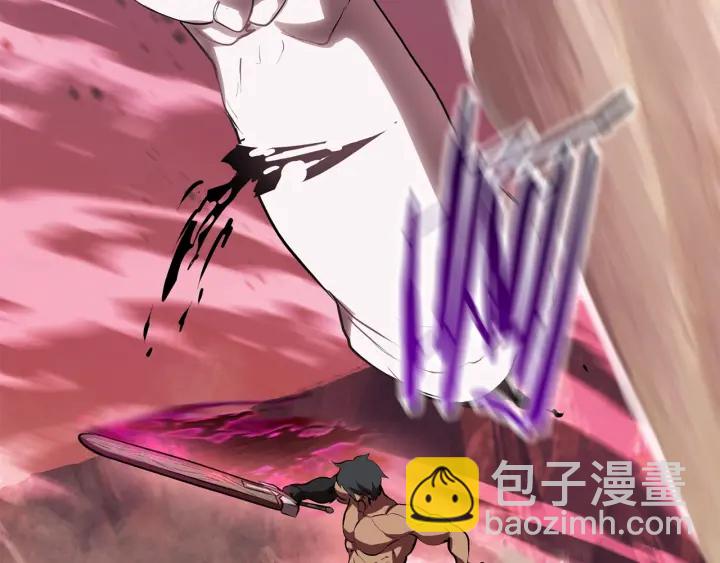 拔劍九億次 - 第96話 興奮的巨怪(4/7) - 1