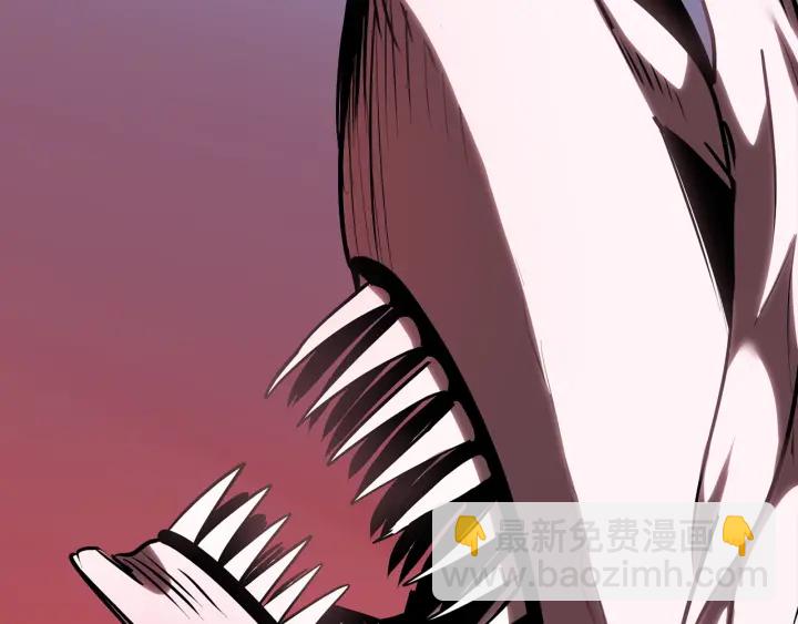 拔劍九億次 - 第96話 興奮的巨怪(1/7) - 5