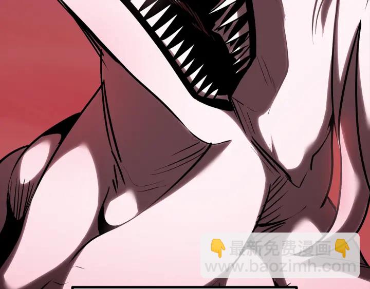 拔劍九億次 - 第96話 興奮的巨怪(1/7) - 6