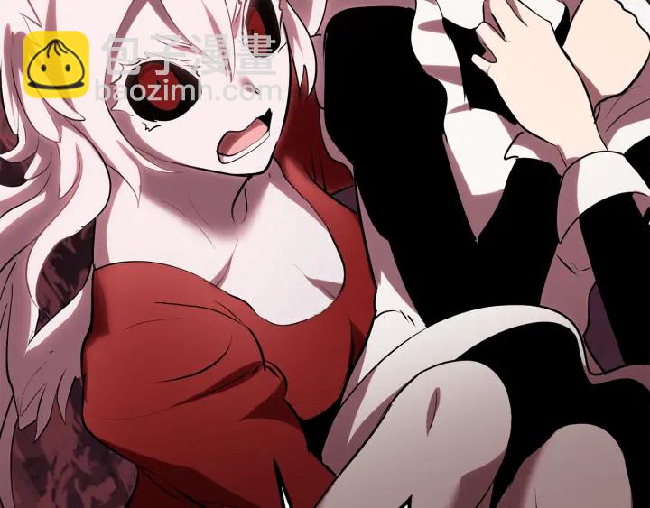 拔劍九億次 - 第96話 興奮的巨怪(5/7) - 6