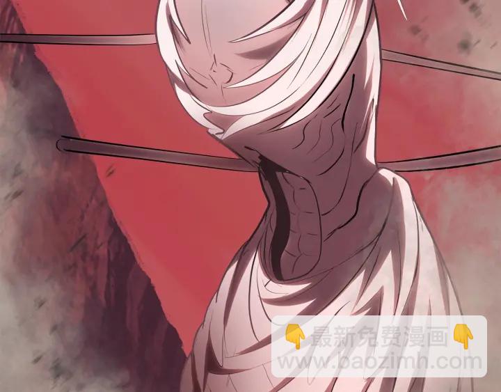 拔劍九億次 - 第96話 興奮的巨怪(5/7) - 7