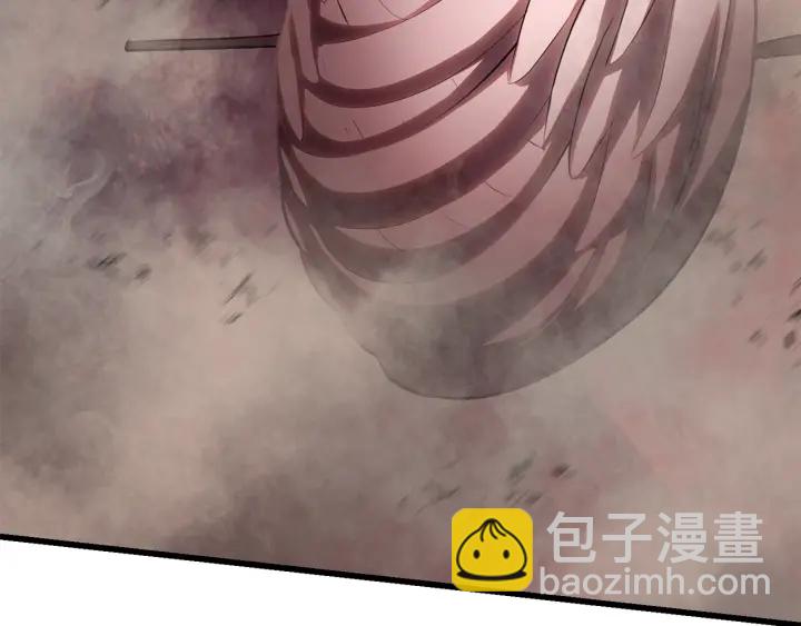 拔劍九億次 - 第96話 興奮的巨怪(5/7) - 8