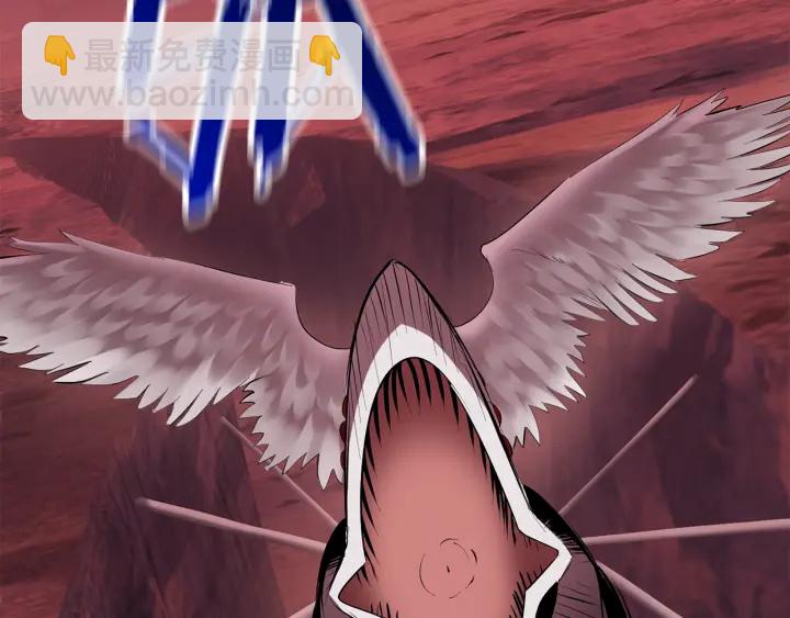 拔劍九億次 - 第96話 興奮的巨怪(5/7) - 3