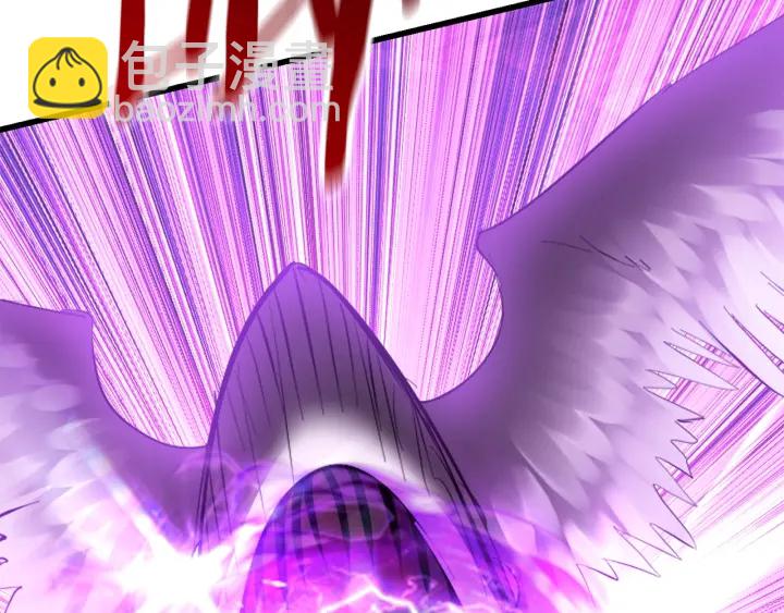 拔劍九億次 - 第96話 興奮的巨怪(5/7) - 7