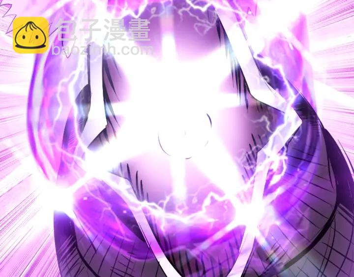 拔劍九億次 - 第96話 興奮的巨怪(5/7) - 8