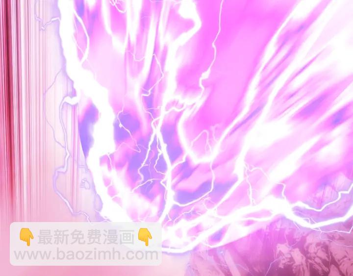 拔劍九億次 - 第96話 興奮的巨怪(6/7) - 5