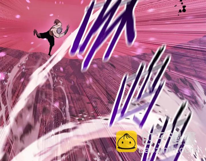 拔劍九億次 - 第96話 興奮的巨怪(6/7) - 4