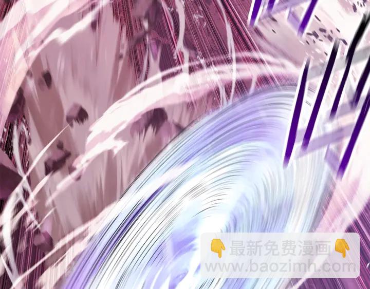 拔劍九億次 - 第96話 興奮的巨怪(6/7) - 5