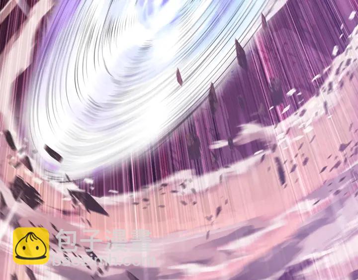 拔劍九億次 - 第96話 興奮的巨怪(6/7) - 6