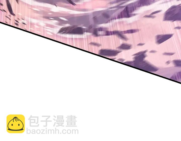 拔劍九億次 - 第96話 興奮的巨怪(6/7) - 7