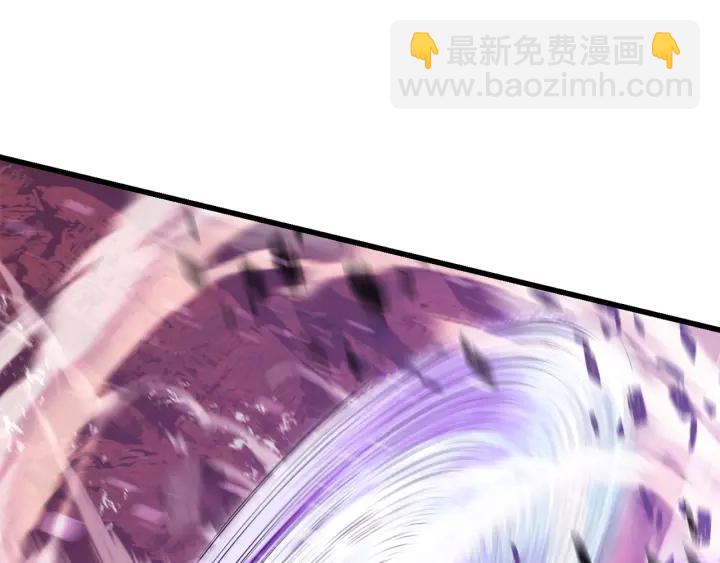 拔劍九億次 - 第96話 興奮的巨怪(6/7) - 8