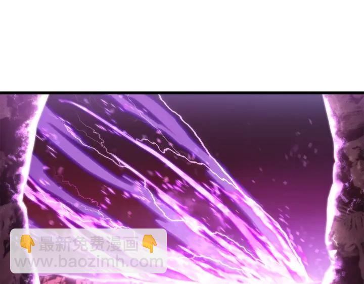 拔劍九億次 - 第96話 興奮的巨怪(6/7) - 5