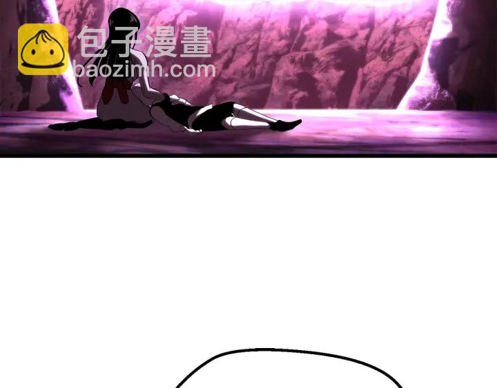 拔劍九億次 - 第96話 興奮的巨怪(6/7) - 6