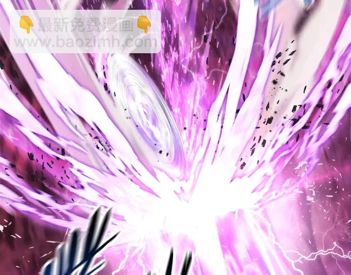 拔劍九億次 - 第96話 興奮的巨怪(6/7) - 3