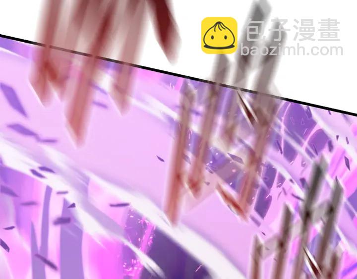 拔劍九億次 - 第96話 興奮的巨怪(6/7) - 6