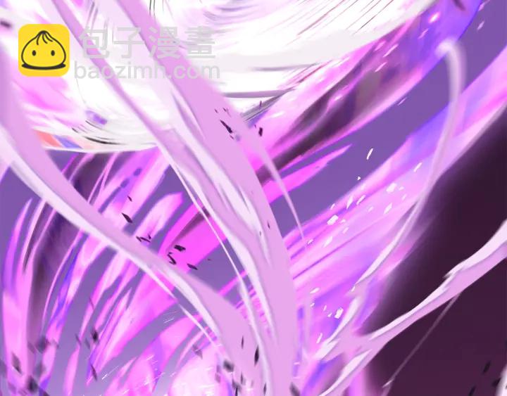 拔劍九億次 - 第96話 興奮的巨怪(6/7) - 8