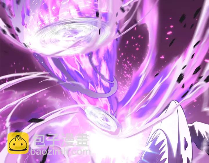 拔劍九億次 - 第96話 興奮的巨怪(6/7) - 1