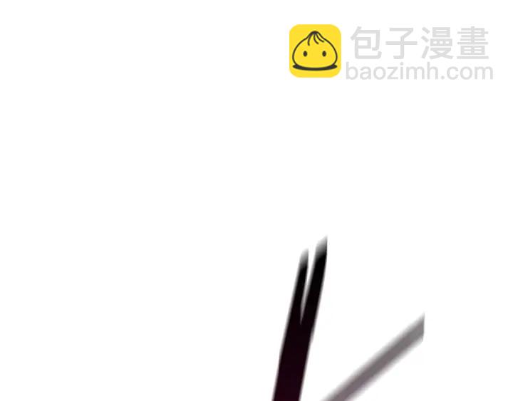 拔劍九億次 - 第96話 興奮的巨怪(6/7) - 4