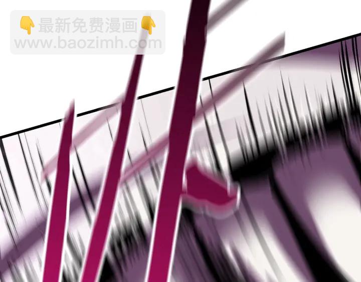 拔劍九億次 - 第96話 興奮的巨怪(6/7) - 5