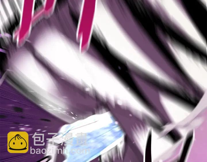 拔劍九億次 - 第96話 興奮的巨怪(6/7) - 6