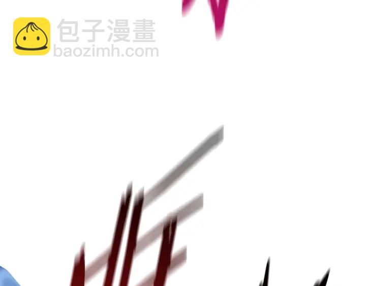 拔劍九億次 - 第96話 興奮的巨怪(6/7) - 8