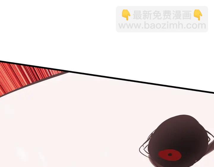 拔劍九億次 - 第96話 興奮的巨怪(6/7) - 4