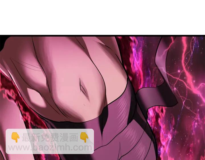 拔劍九億次 - 第96話 興奮的巨怪(7/7) - 6