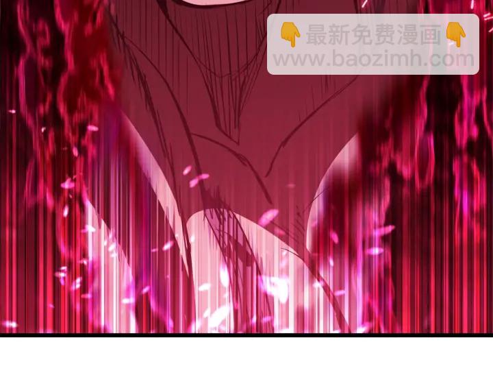 拔劍九億次 - 第96話 興奮的巨怪(7/7) - 5