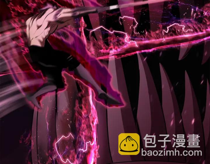 拔劍九億次 - 第96話 興奮的巨怪(7/7) - 3