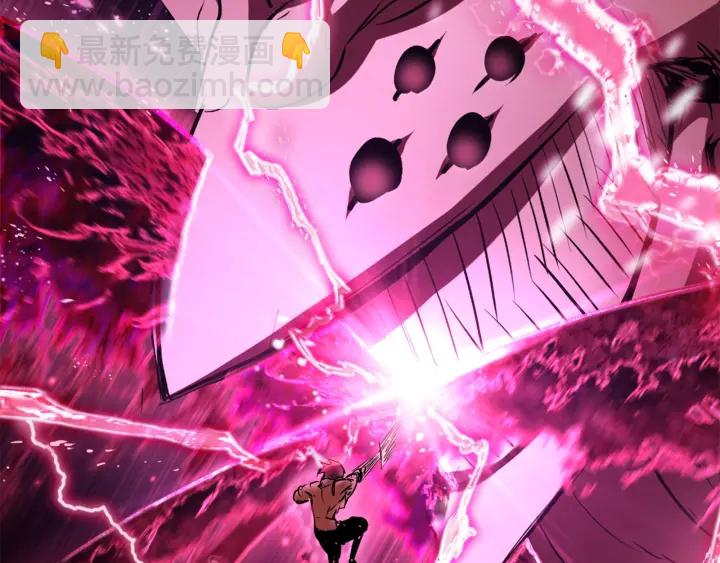 拔劍九億次 - 第96話 興奮的巨怪(7/7) - 6