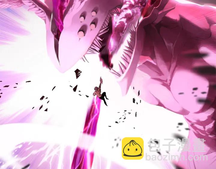 拔劍九億次 - 第96話 興奮的巨怪(7/7) - 5