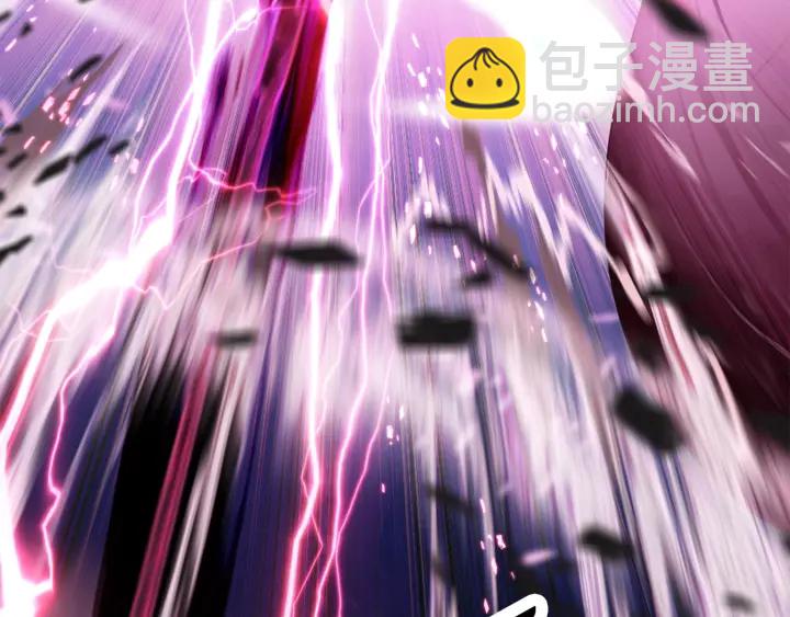 拔劍九億次 - 第96話 興奮的巨怪(7/7) - 6