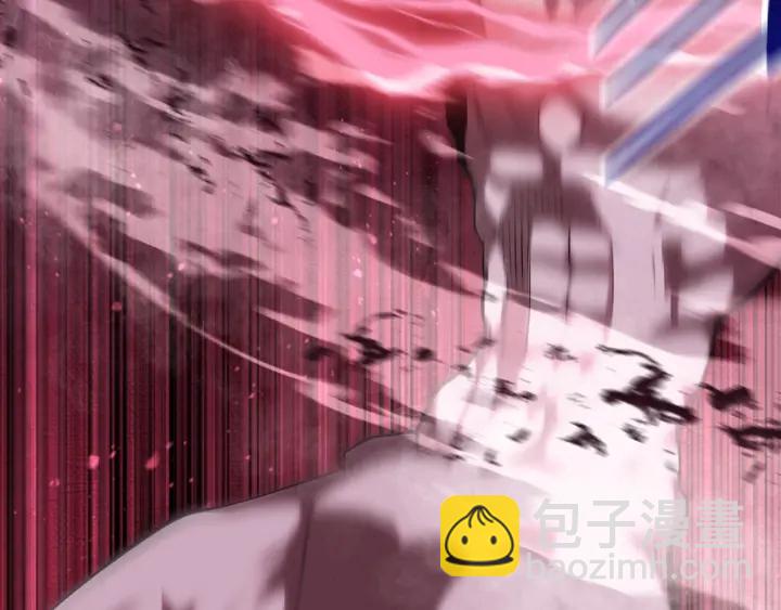 拔劍九億次 - 第96話 興奮的巨怪(1/7) - 2