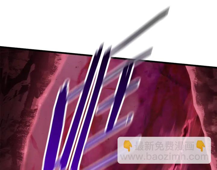 拔劍九億次 - 第96話 興奮的巨怪(1/7) - 1