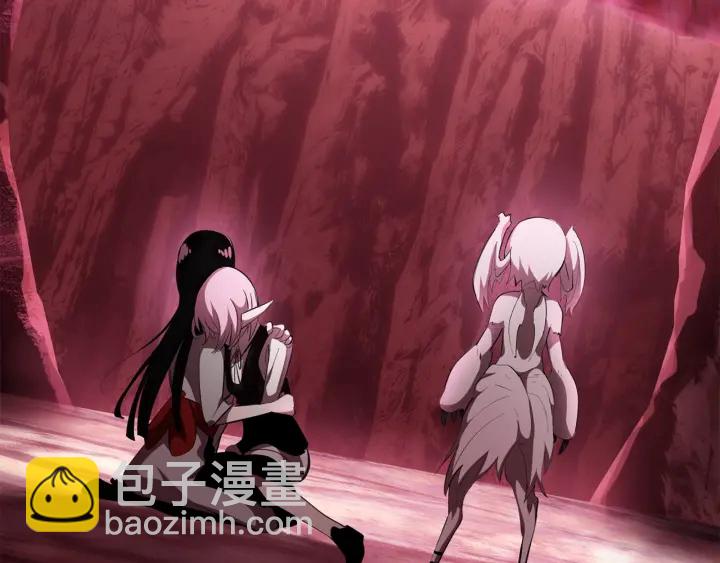 拔劍九億次 - 第96話 興奮的巨怪(2/7) - 5