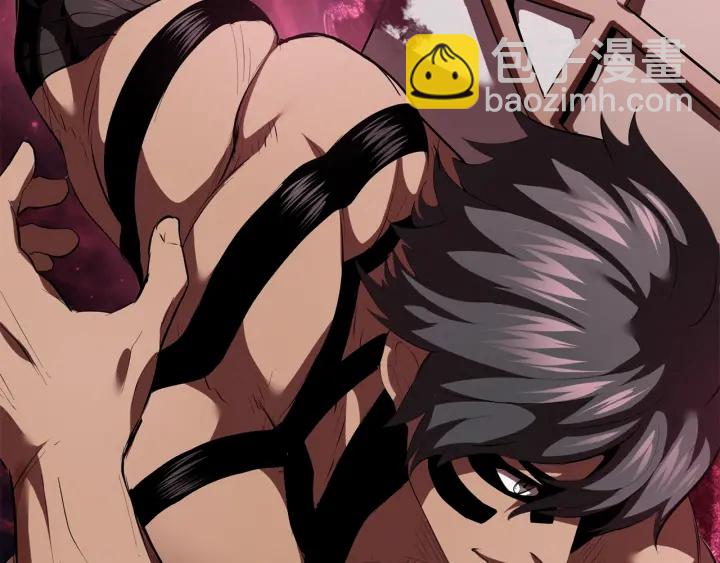 拔劍九億次 - 第96話 興奮的巨怪(2/7) - 7