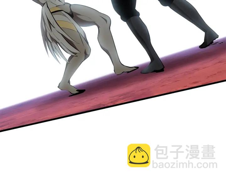 拔劍九億次 - 第98話 關閉(3/8) - 3