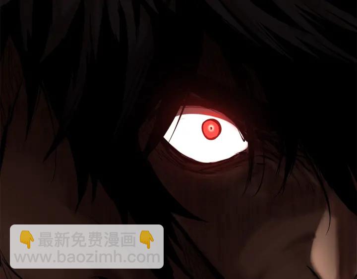 拔劍九億次 - 第98話 關閉(3/8) - 2