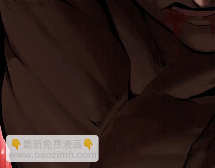 拔劍九億次 - 第98話 關閉(3/8) - 3